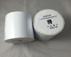 彩色碳带