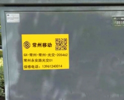 Polyester label for  telecom power sector label